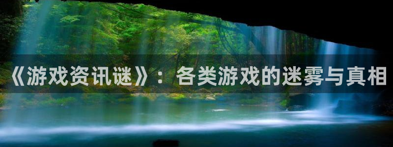 星欧娱乐Ii