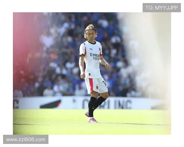 AC米兰对阵尤文首发：莫德里奇普利希奇登场