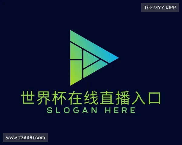 认识世界杯官方网站入口2026